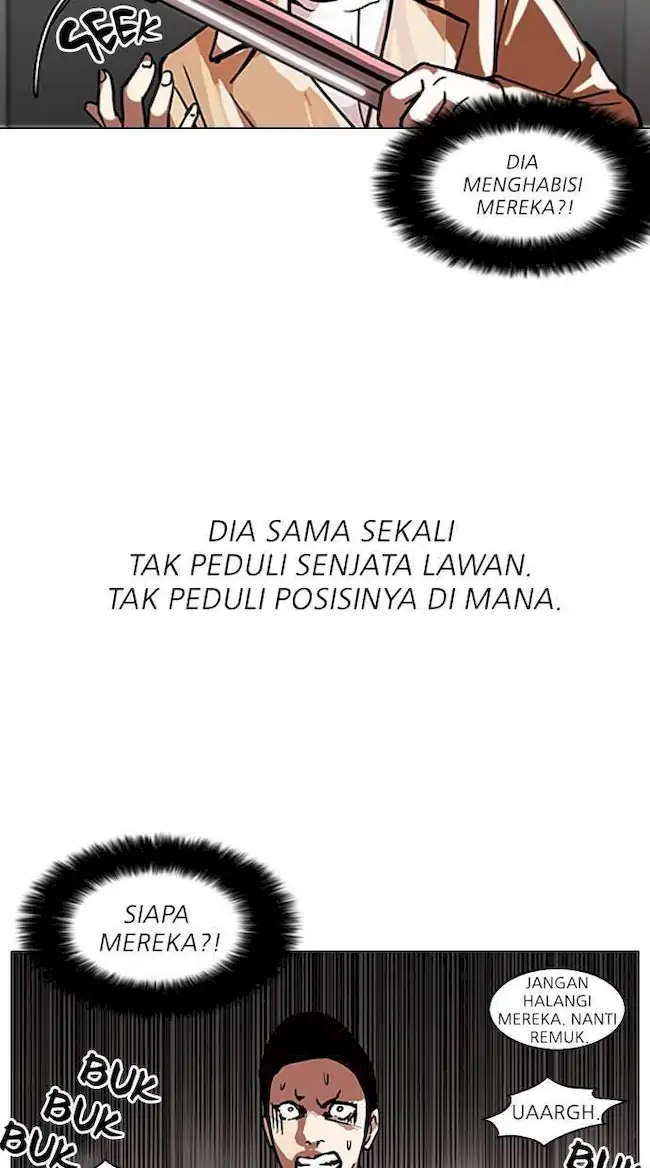 Lookism Chapter 108 - halaman 15