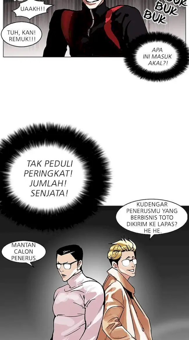 Lookism Chapter 108 - halaman 16