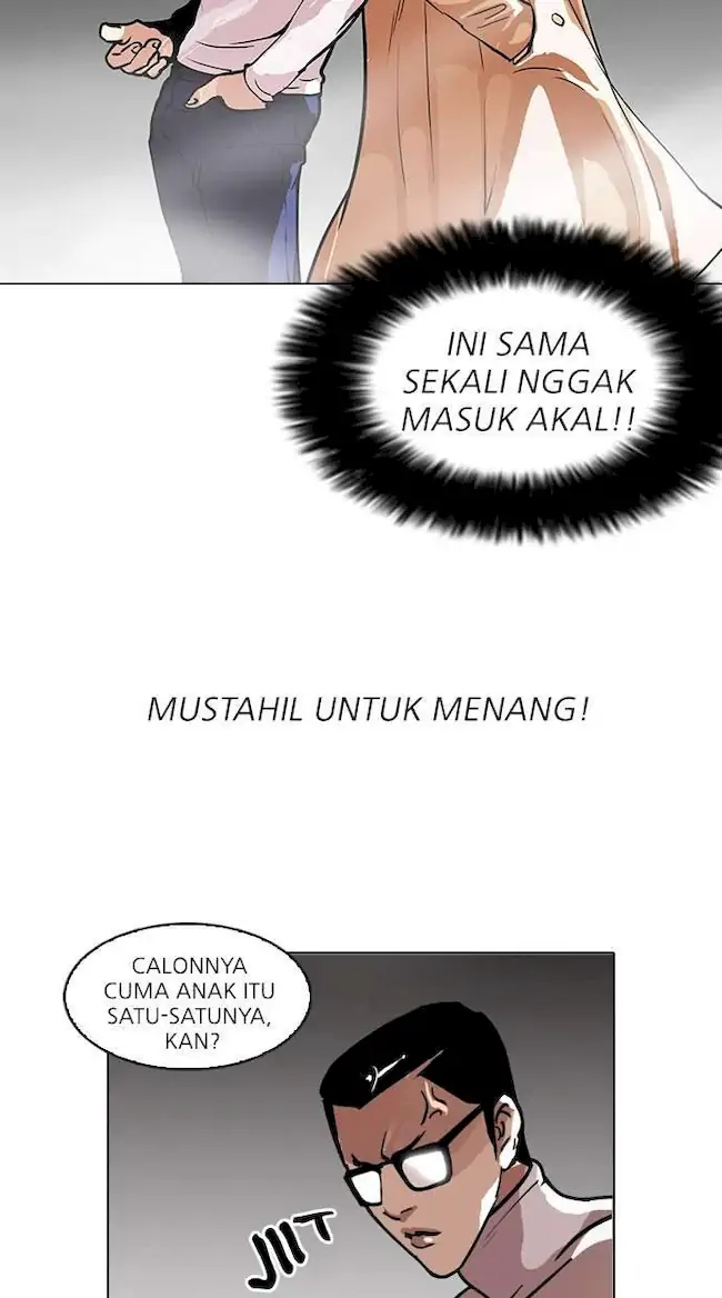 Lookism Chapter 108 - halaman 17