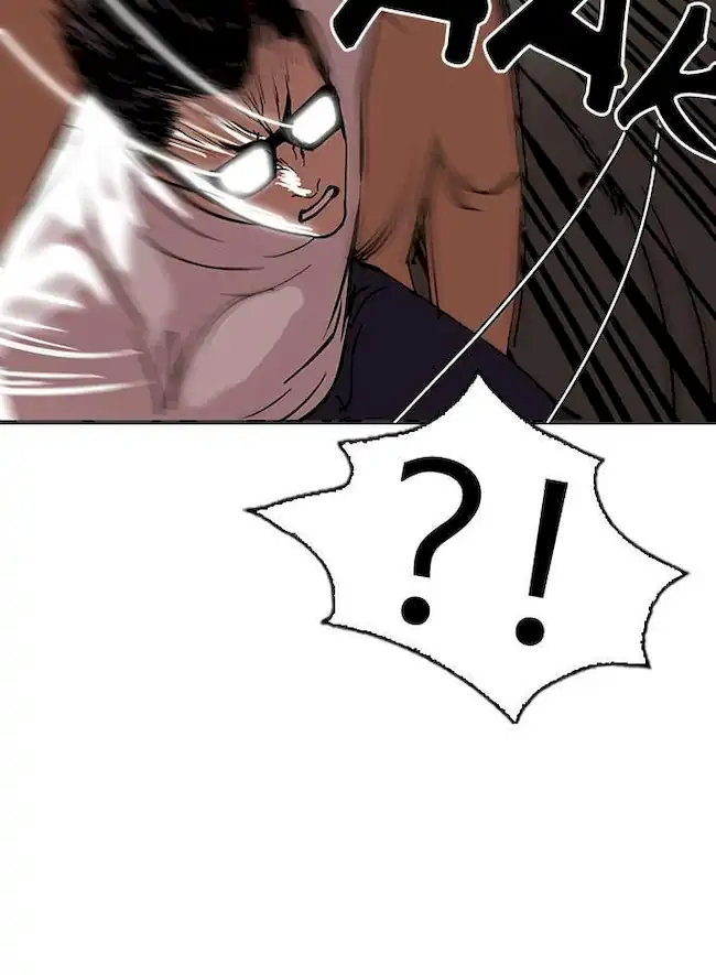 Lookism Chapter 108 - halaman 21