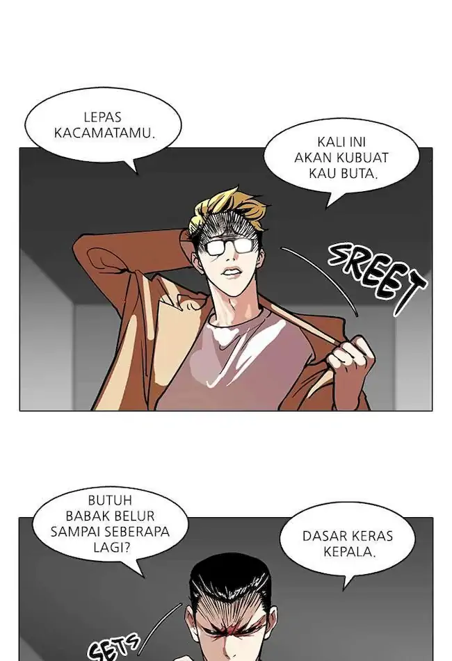 Lookism Chapter 108 - halaman 22