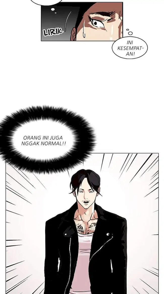 Lookism Chapter 108 - halaman 24