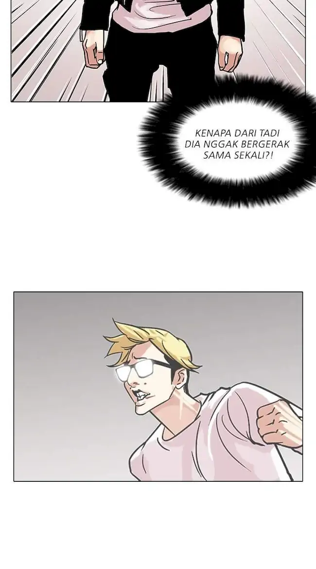 Lookism Chapter 108 - halaman 25