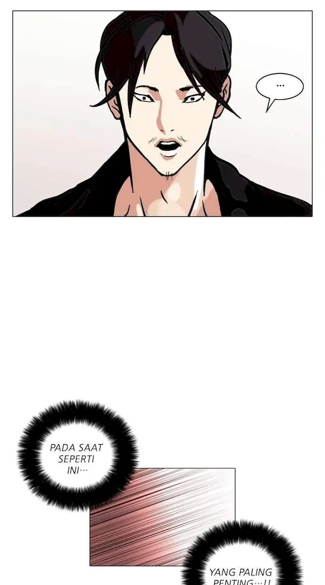 Lookism Chapter 108 - halaman 26