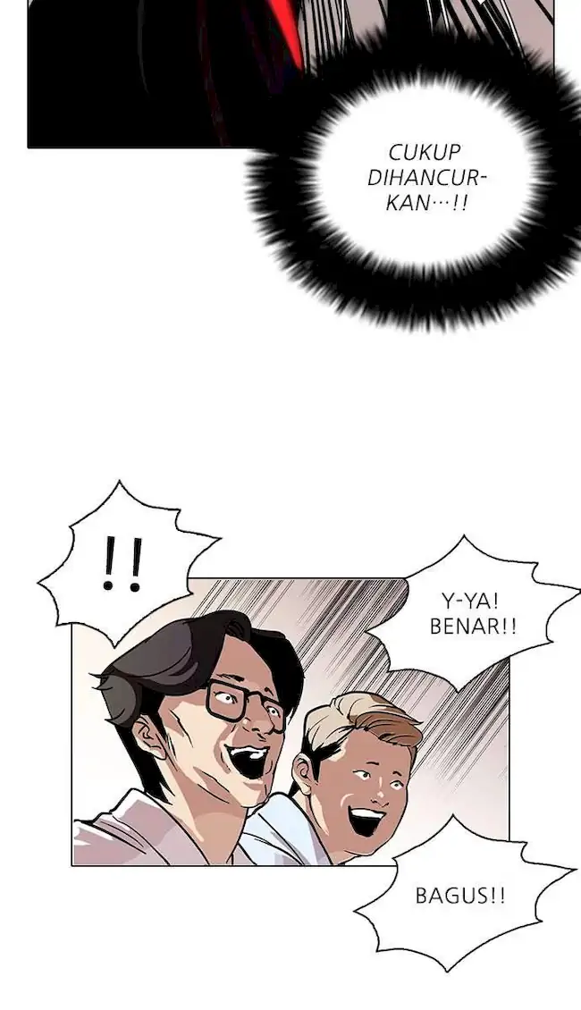 Lookism Chapter 108 - halaman 28
