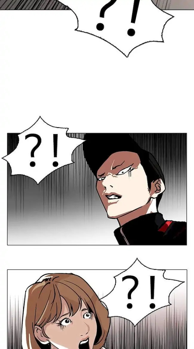 Lookism Chapter 108 - halaman 33
