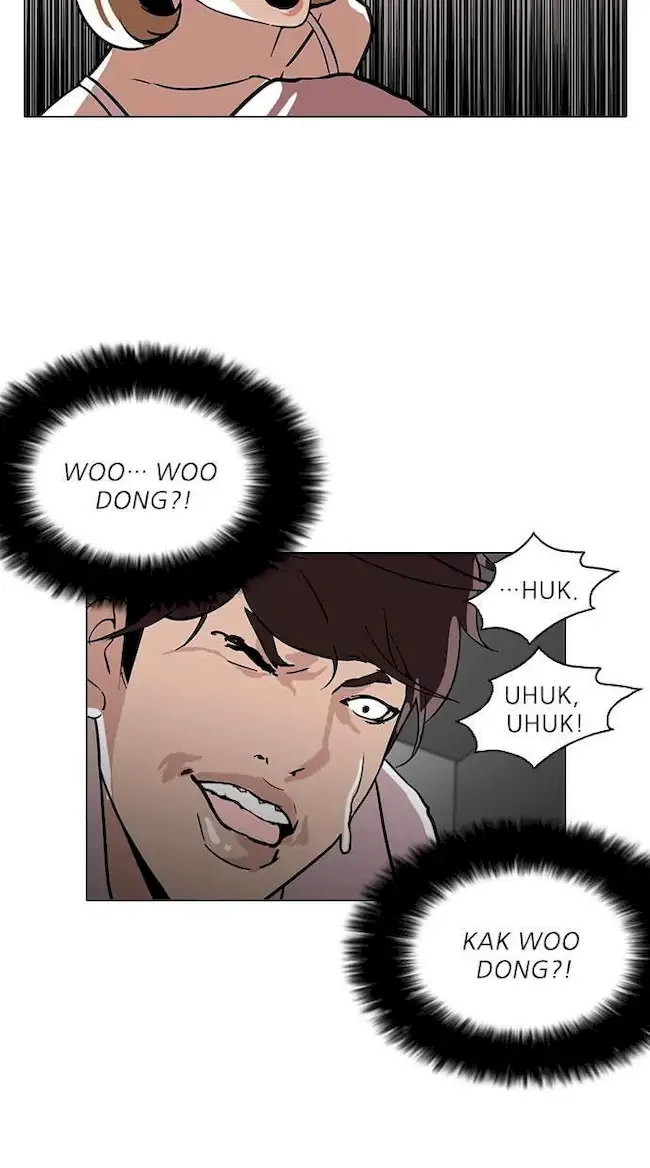 Lookism Chapter 108 - halaman 34