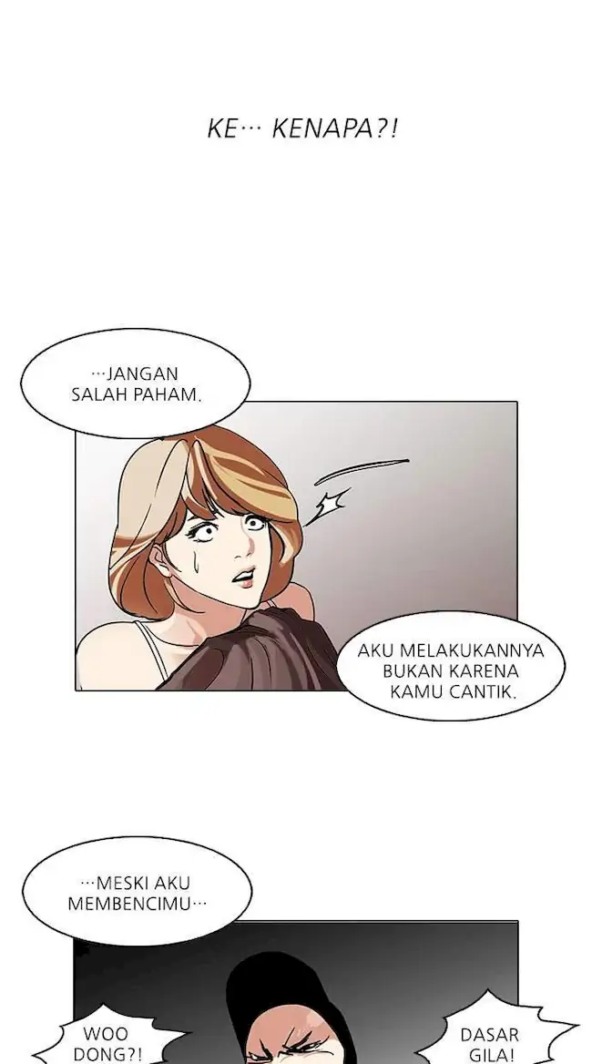 Lookism Chapter 108 - halaman 35