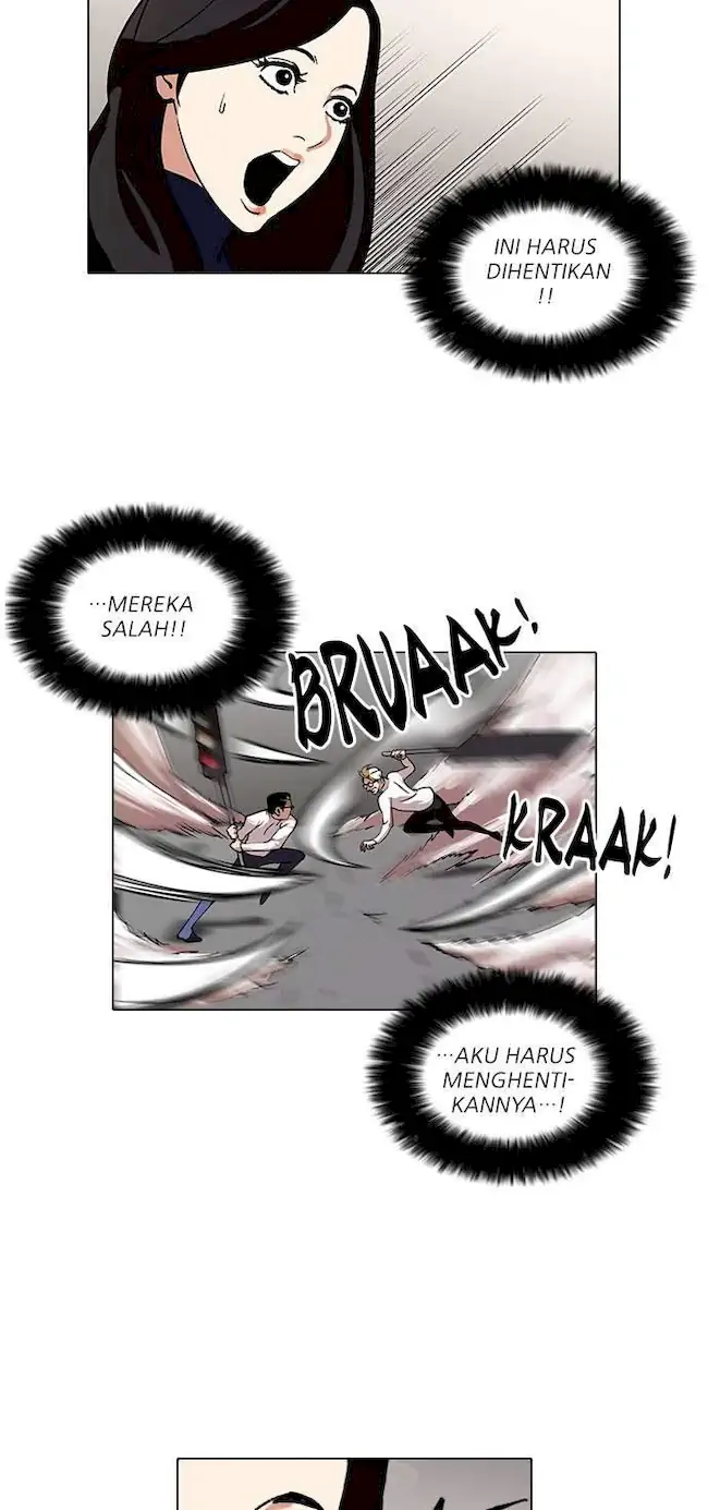 Lookism Chapter 108 - halaman 40