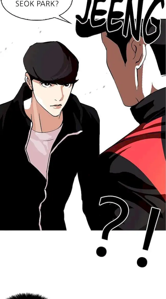 Lookism Chapter 108 - halaman 42