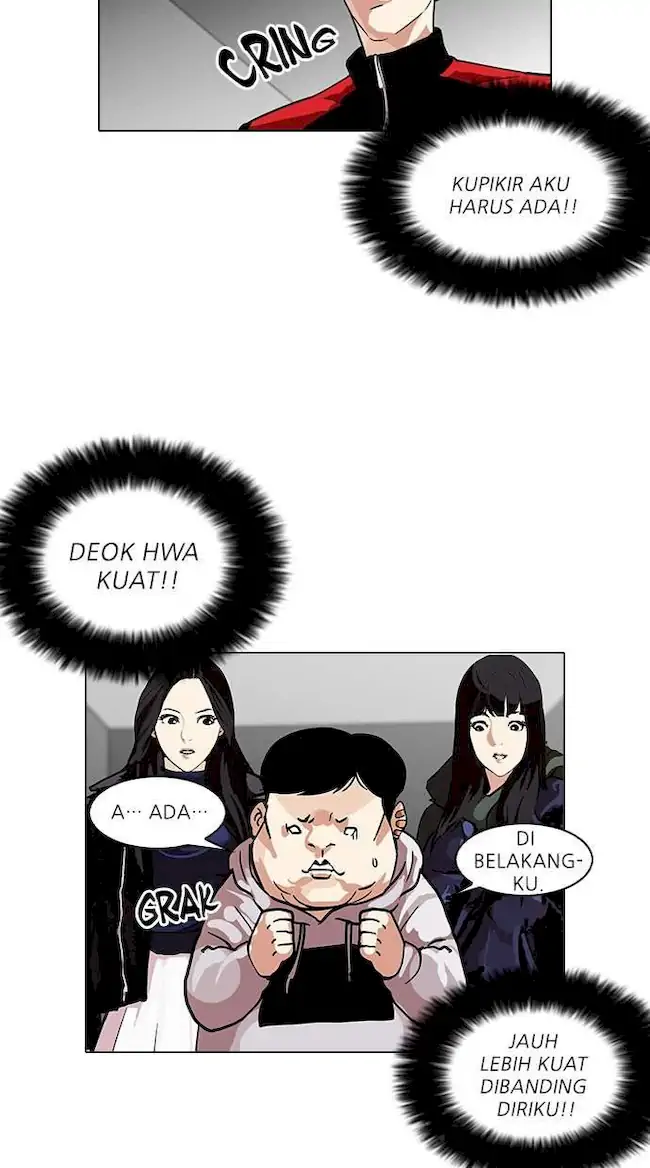 Lookism Chapter 108 - halaman 44