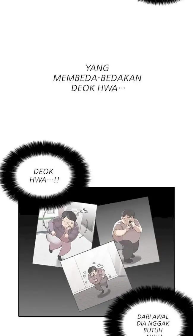 Lookism Chapter 108 - halaman 45
