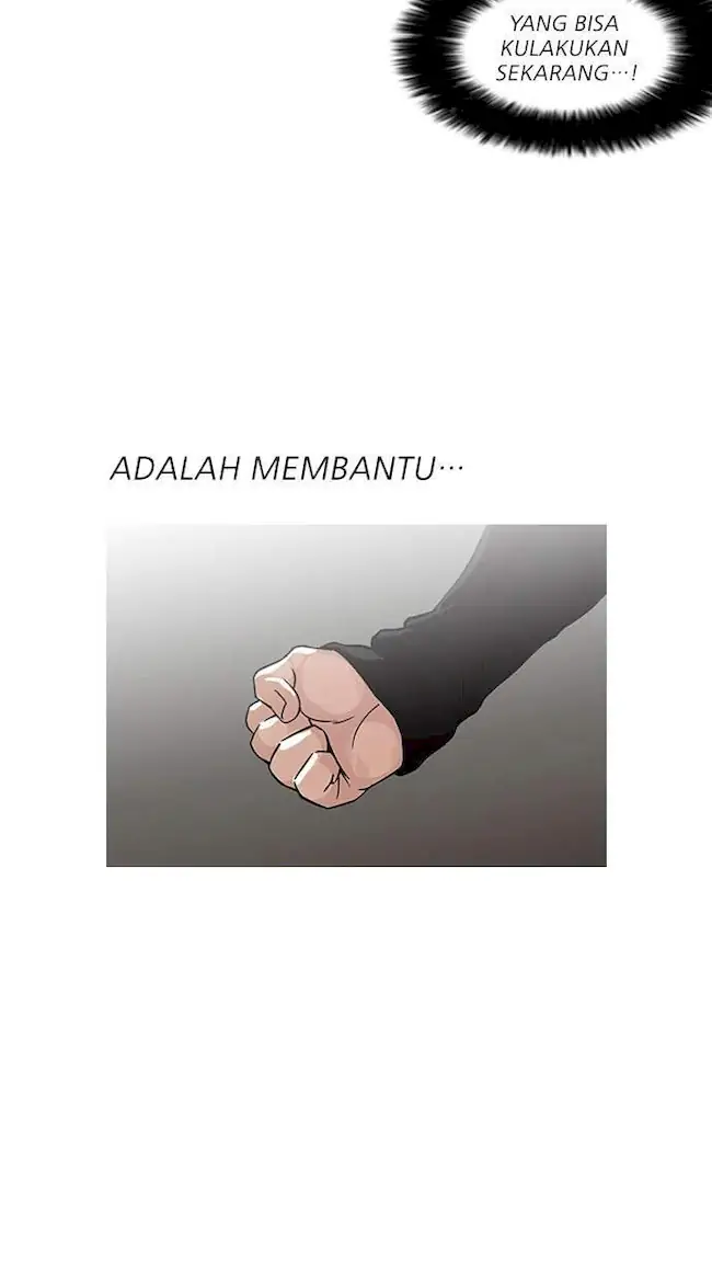 Lookism Chapter 108 - halaman 47