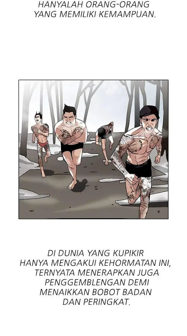 Lookism Chapter 108 - halaman 5