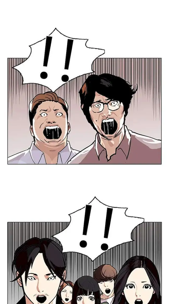 Lookism Chapter 108 - halaman 50