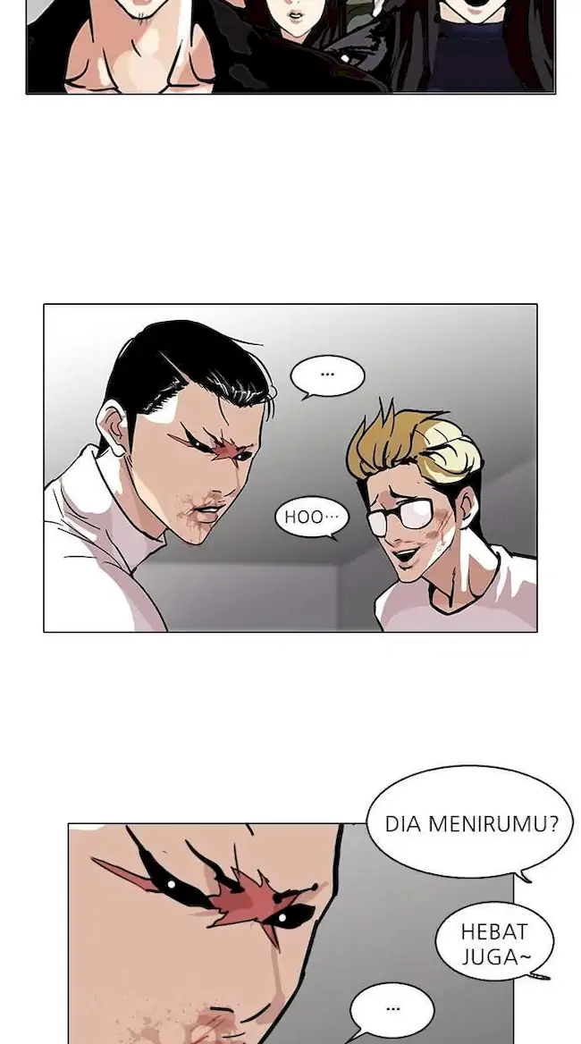 Lookism Chapter 108 - halaman 51