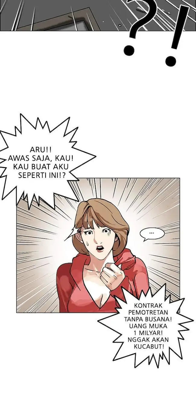Lookism Chapter 108 - halaman 57