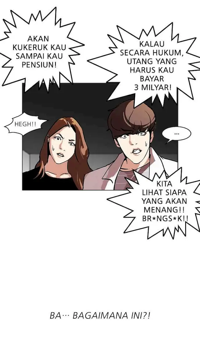 Lookism Chapter 108 - halaman 58