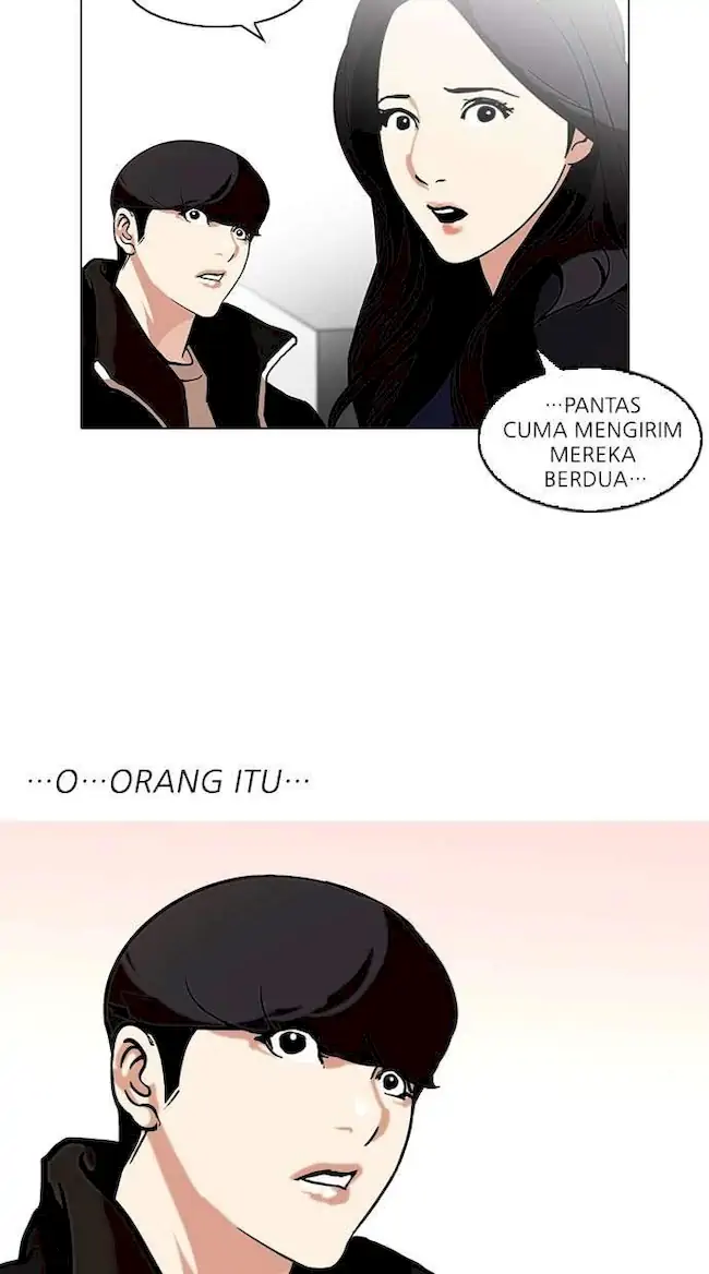 Lookism Chapter 108 - halaman 67
