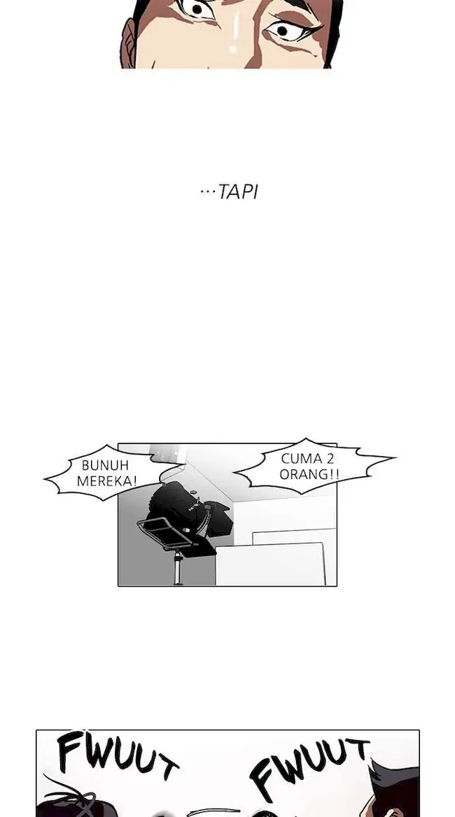 Lookism Chapter 108 - halaman 7