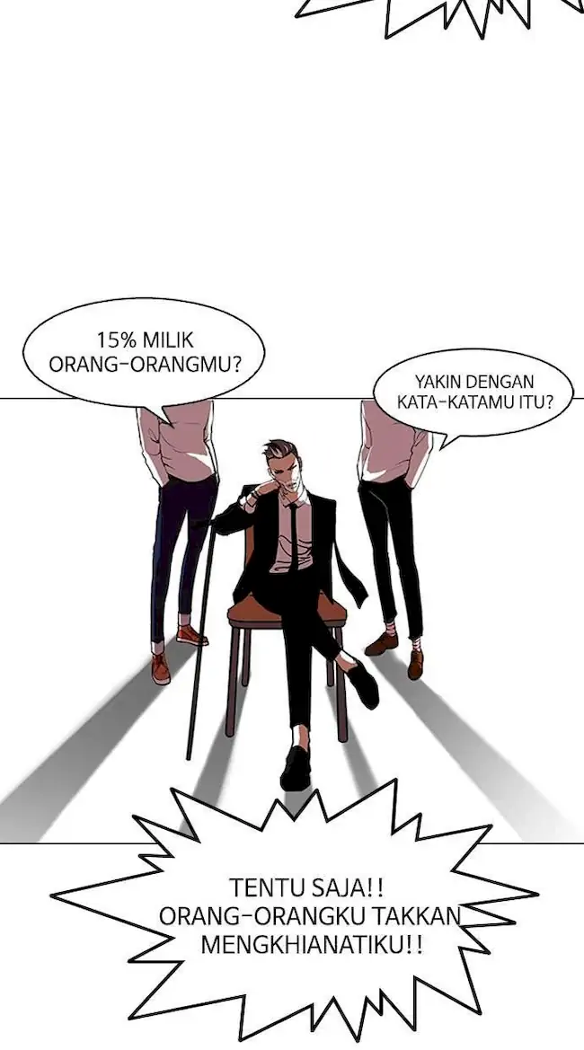 Lookism Chapter 109 - halaman 10