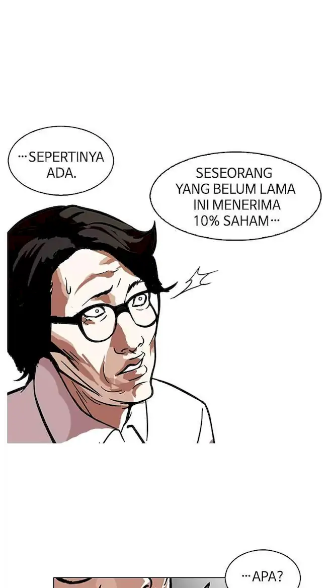 Lookism Chapter 109 - halaman 11
