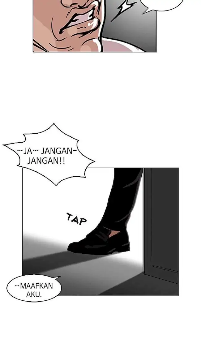Lookism Chapter 109 - halaman 12