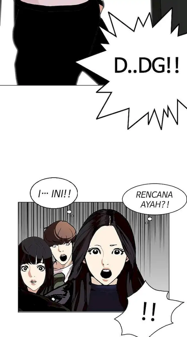 Lookism Chapter 109 - halaman 14