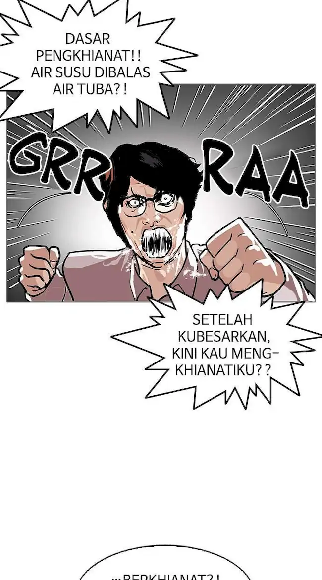 Lookism Chapter 109 - halaman 16