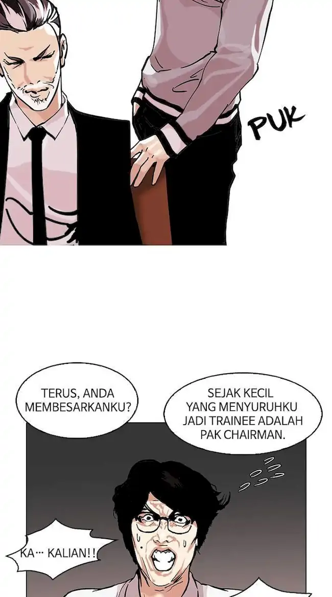 Lookism Chapter 109 - halaman 18