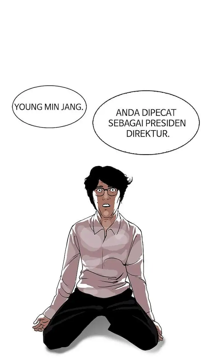 Lookism Chapter 109 - halaman 25