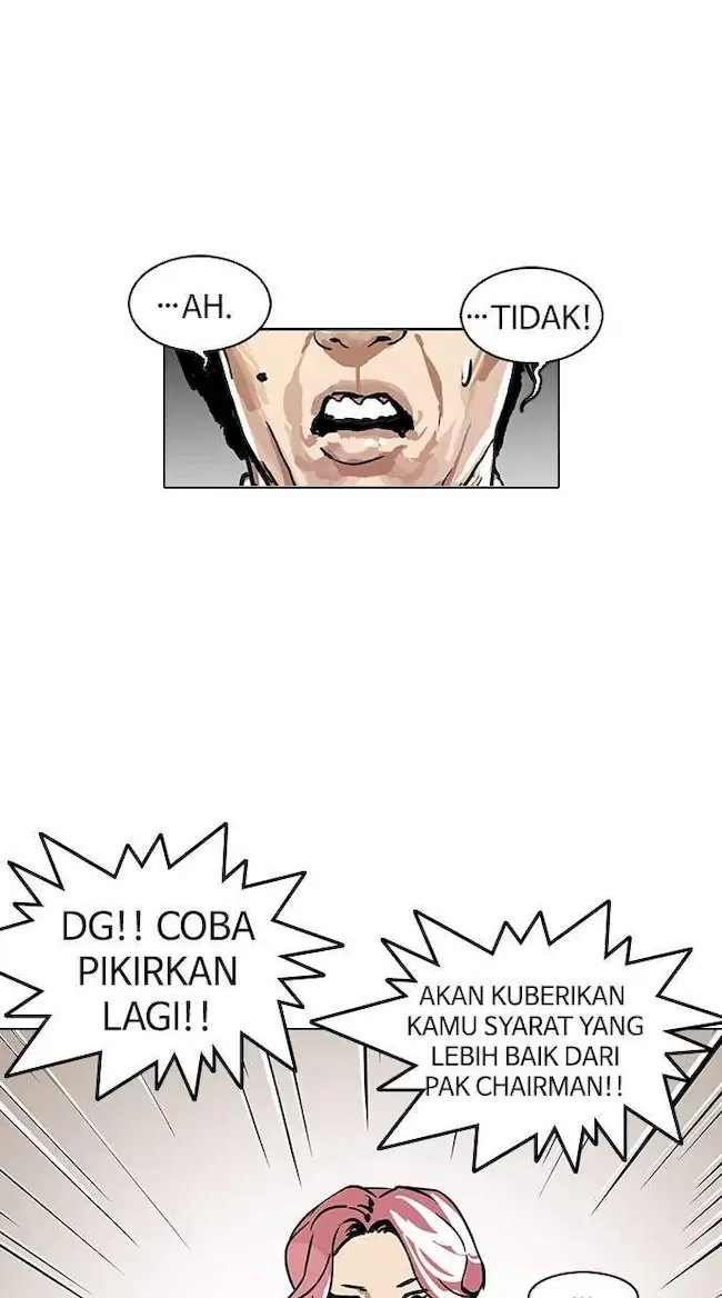 Lookism Chapter 109 - halaman 26