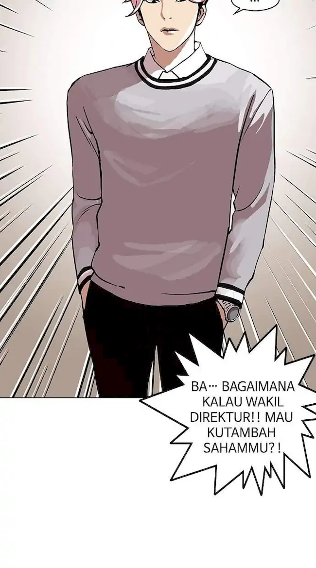 Lookism Chapter 109 - halaman 27