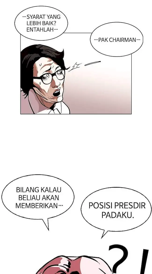 Lookism Chapter 109 - halaman 28