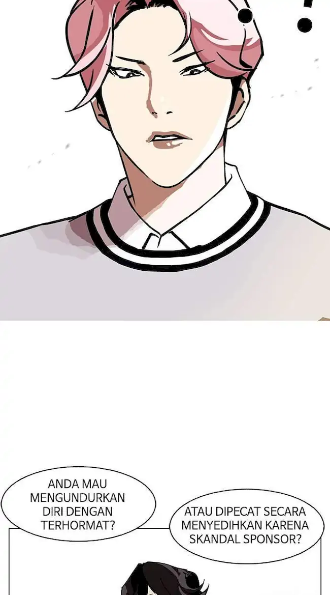 Lookism Chapter 109 - halaman 29