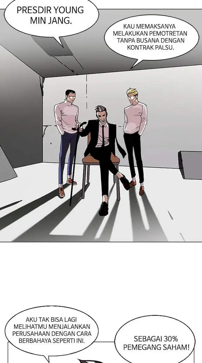 Lookism Chapter 109 - halaman 3