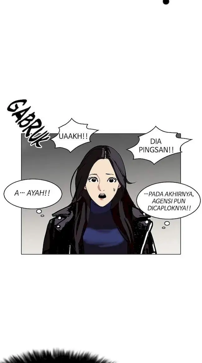 Lookism Chapter 109 - halaman 31
