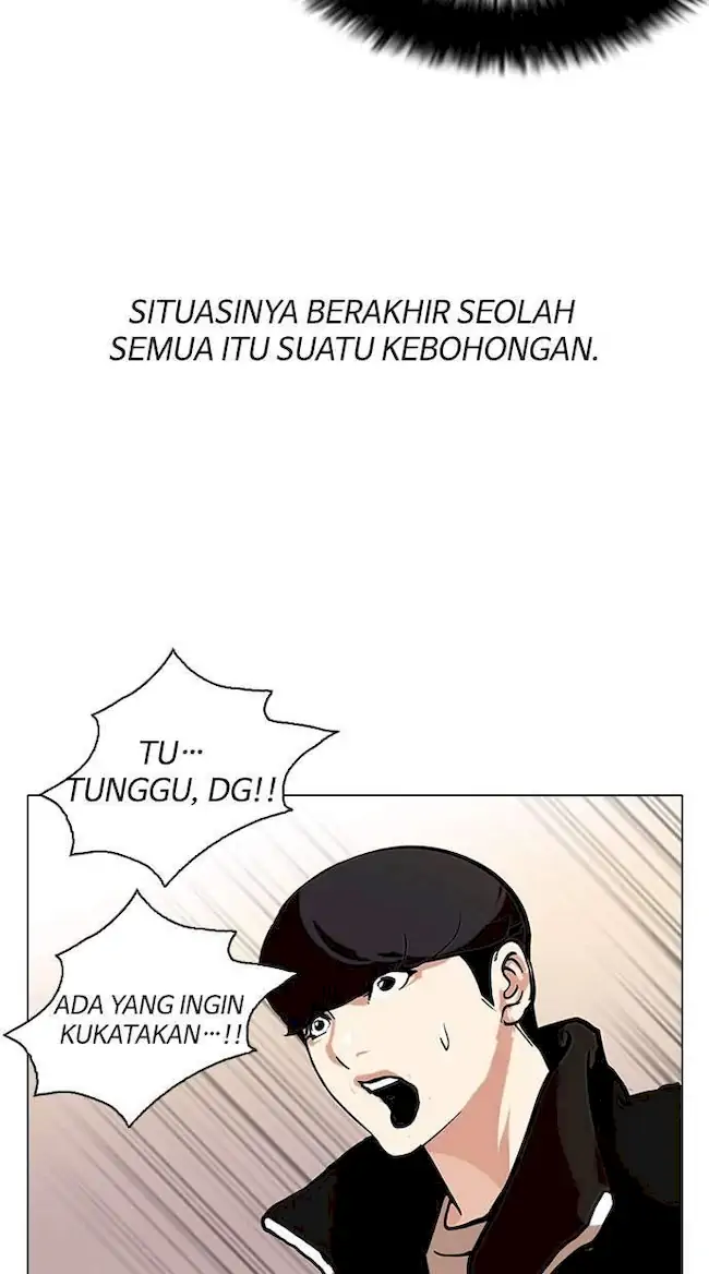 Lookism Chapter 109 - halaman 33