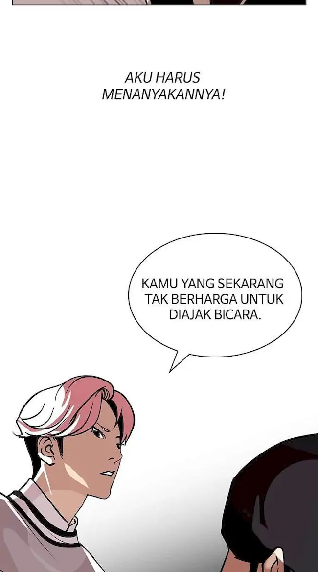 Lookism Chapter 109 - halaman 34