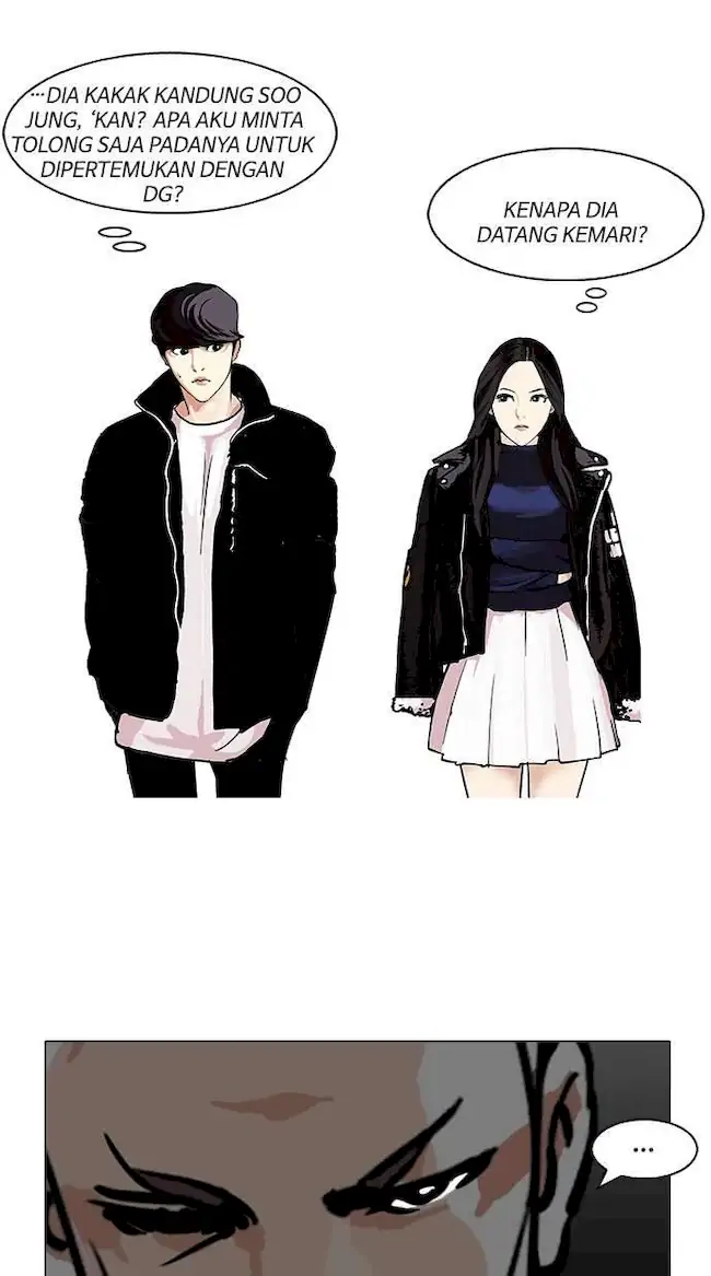 Lookism Chapter 109 - halaman 38