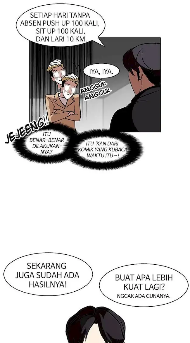 Lookism Chapter 109 - halaman 42