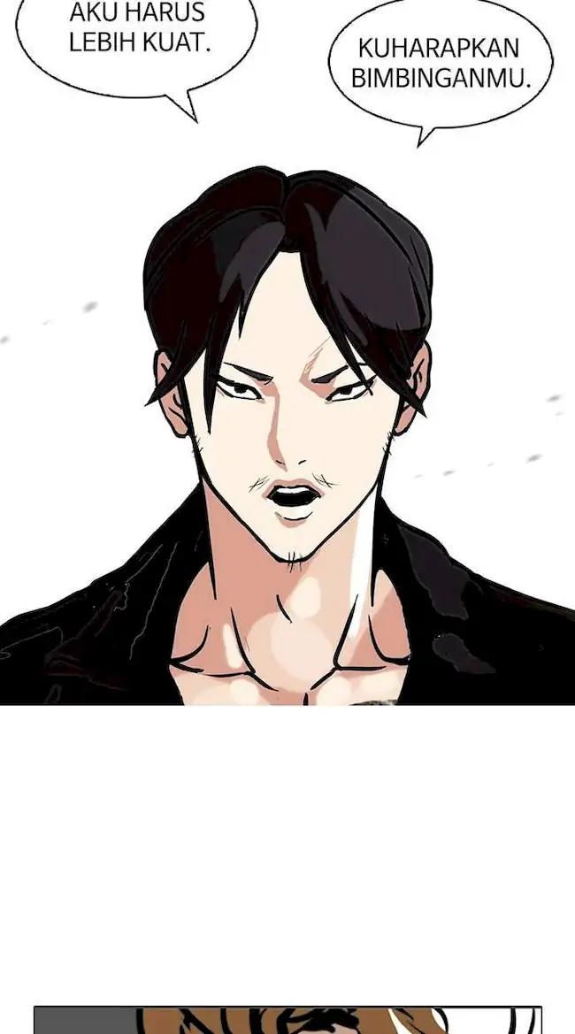 Lookism Chapter 109 - halaman 46