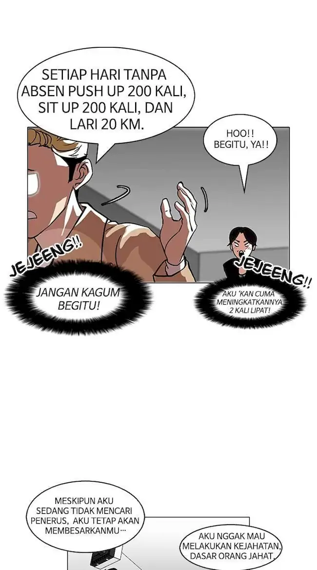 Lookism Chapter 109 - halaman 48