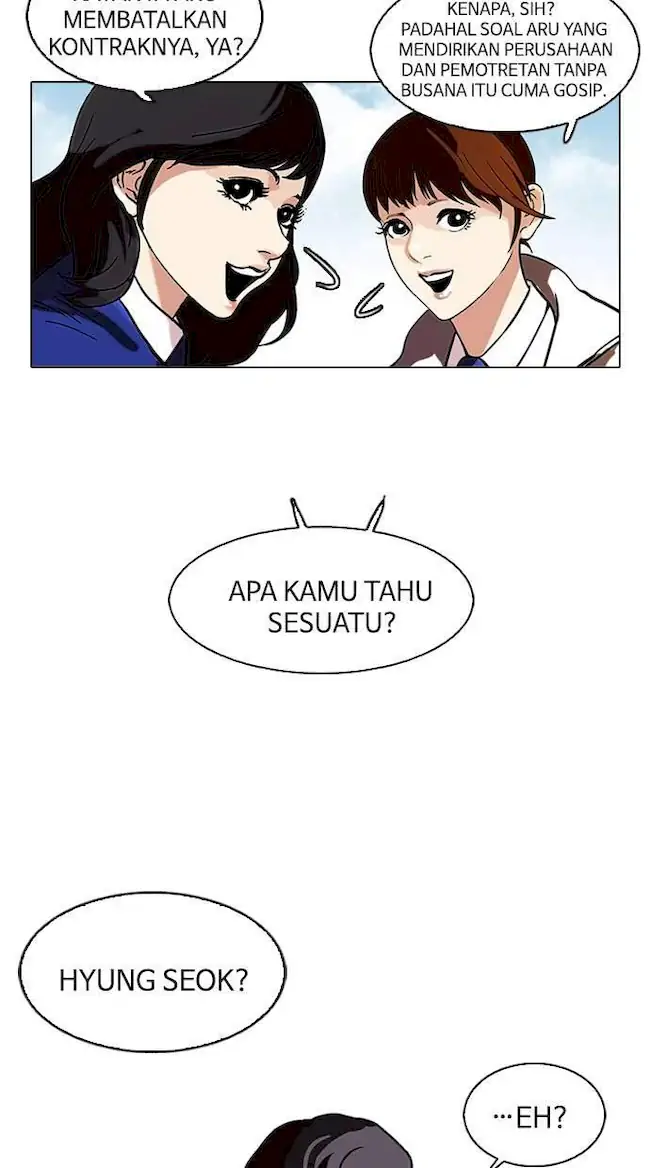 Lookism Chapter 109 - halaman 51