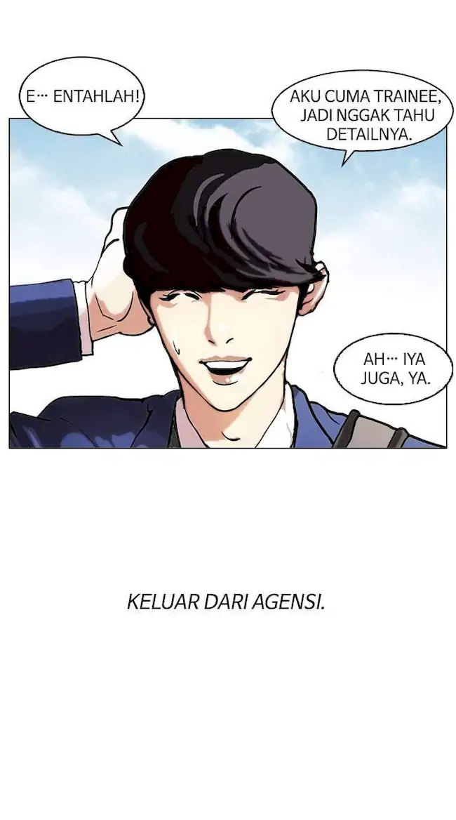 Lookism Chapter 109 - halaman 53