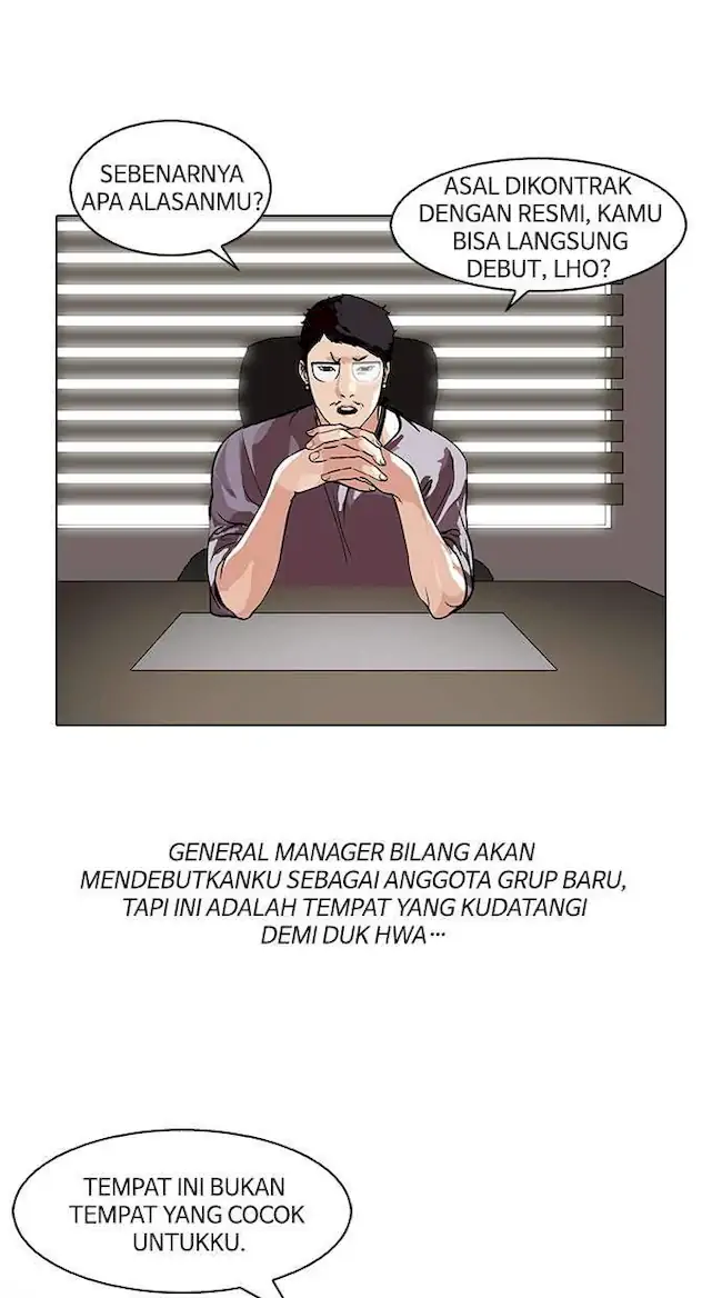 Lookism Chapter 109 - halaman 54