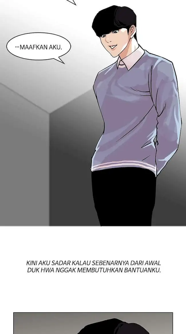 Lookism Chapter 109 - halaman 55