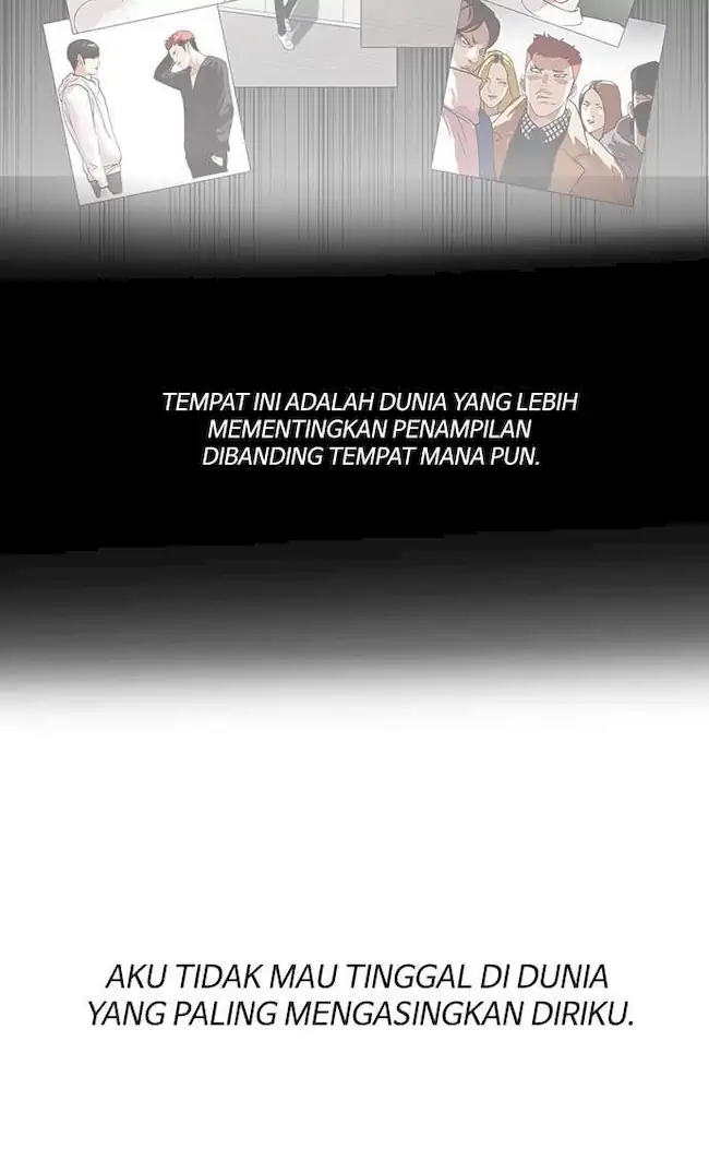 Lookism Chapter 109 - halaman 58