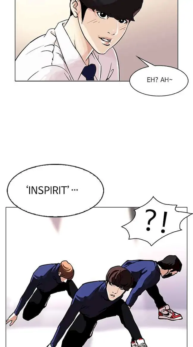 Lookism Chapter 109 - halaman 60