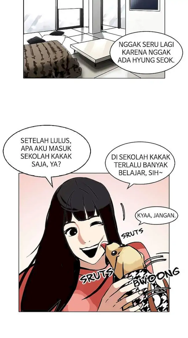 Lookism Chapter 109 - halaman 71